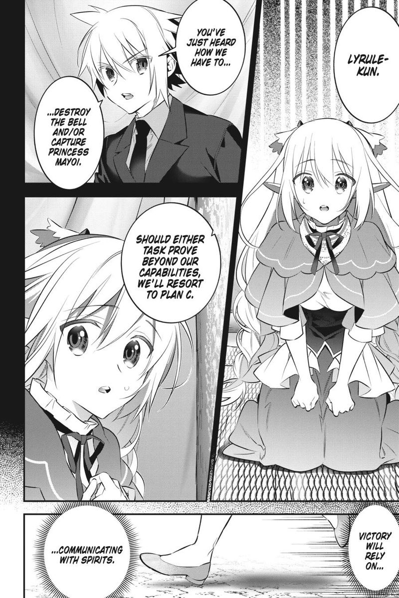 Choujin Koukousei Tachi Wa Isekai Demo Yoyuu De Ikinuku You Desu Chapter 87 Page 5