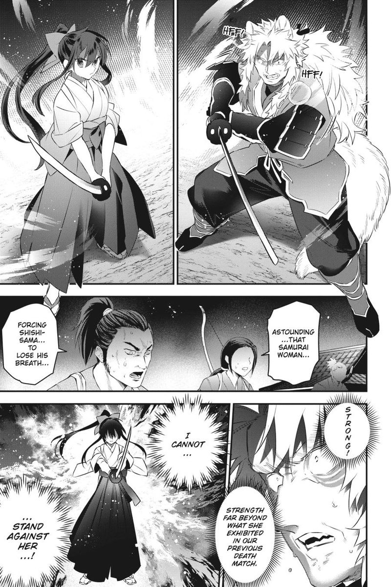 Choujin Koukousei Tachi Wa Isekai Demo Yoyuu De Ikinuku You Desu Chapter 88 Page 3