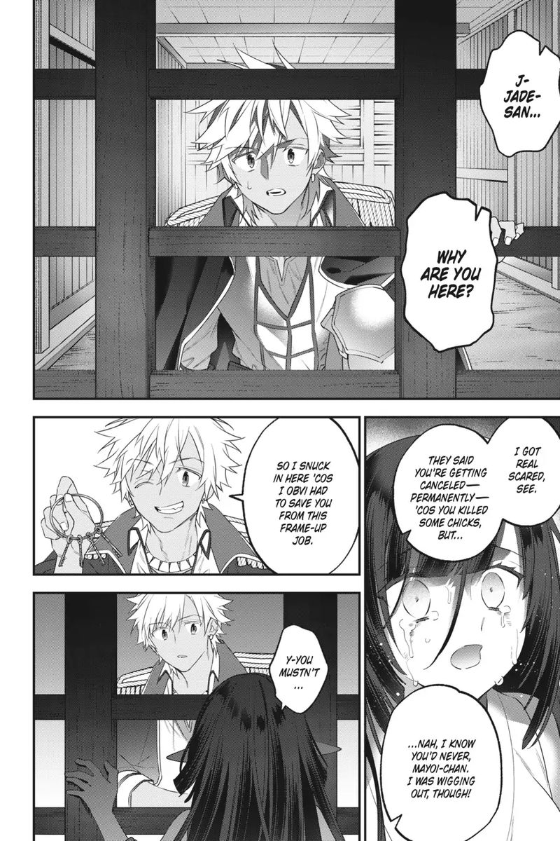 Choujin Koukousei Tachi Wa Isekai Demo Yoyuu De Ikinuku You Desu Chapter 91 Page 4