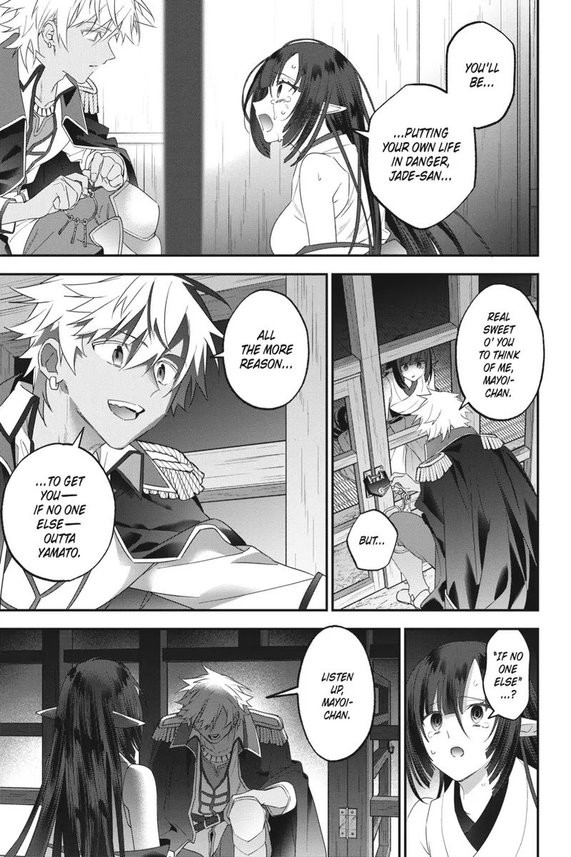 Choujin Koukousei Tachi Wa Isekai Demo Yoyuu De Ikinuku You Desu Chapter 91 Page 5