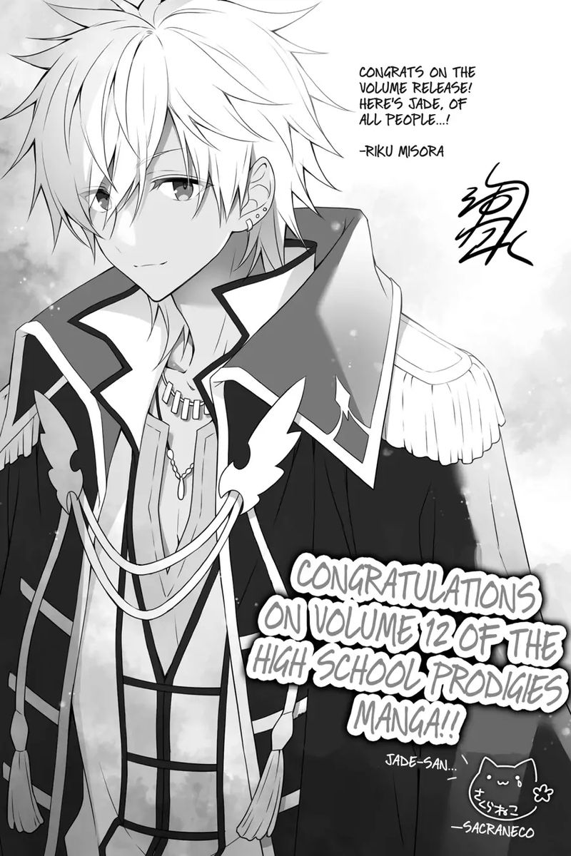 Choujin Koukousei Tachi Wa Isekai Demo Yoyuu De Ikinuku You Desu Chapter 93 Page 25