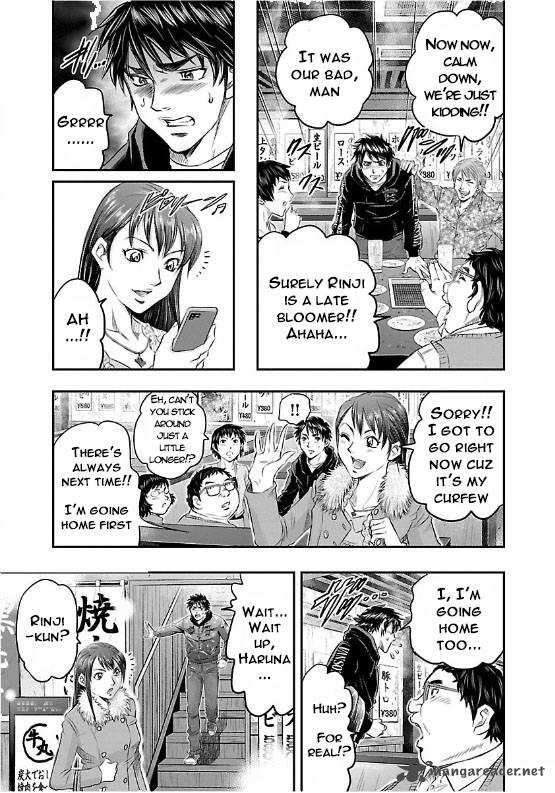 Choujin Sensen Chapter 1 Page 10