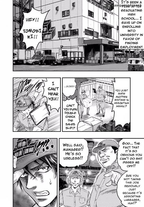 Choujin Sensen Chapter 1 Page 13