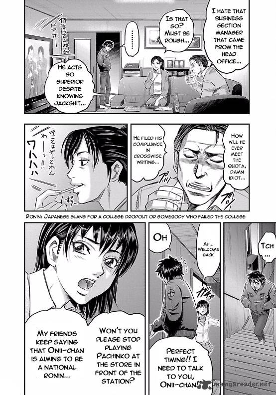 Choujin Sensen Chapter 1 Page 15