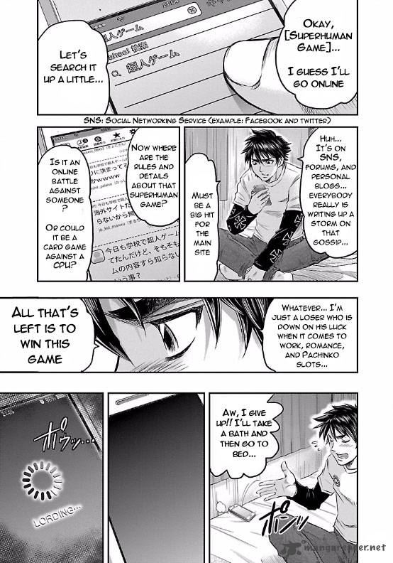 Choujin Sensen Chapter 1 Page 18