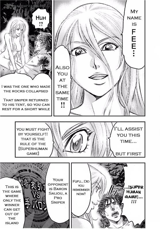 Choujin Sensen Chapter 1 Page 42