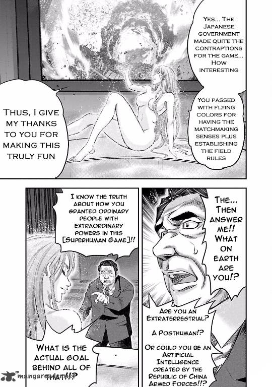 Choujin Sensen Chapter 10 Page 43