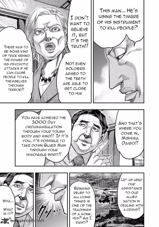 Choujin Sensen Chapter 11 Page 17