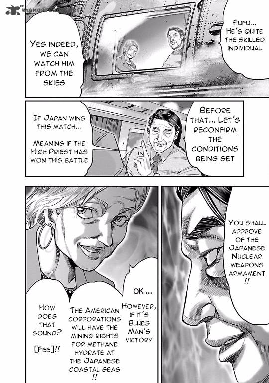 Choujin Sensen Chapter 11 Page 20