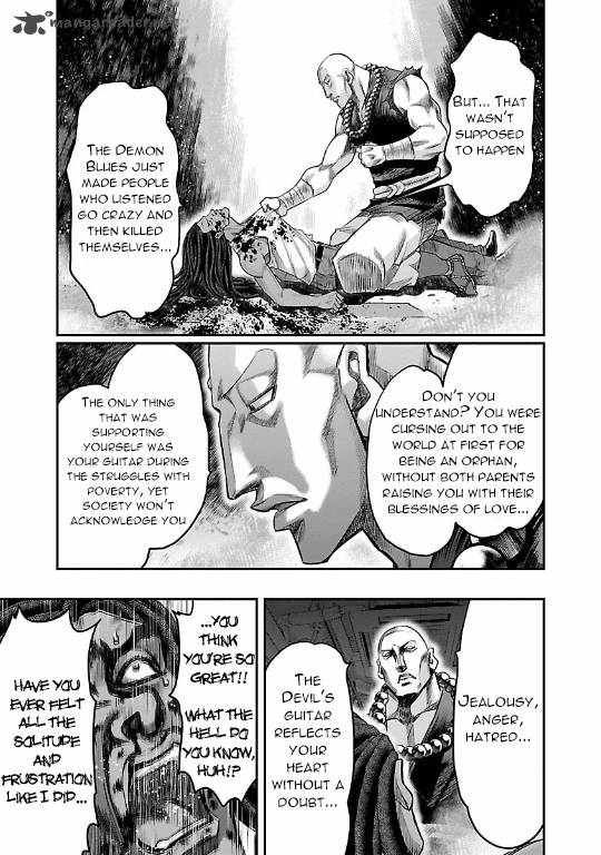 Choujin Sensen Chapter 12 Page 23