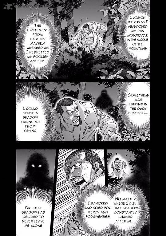 Choujin Sensen Chapter 12 Page 30