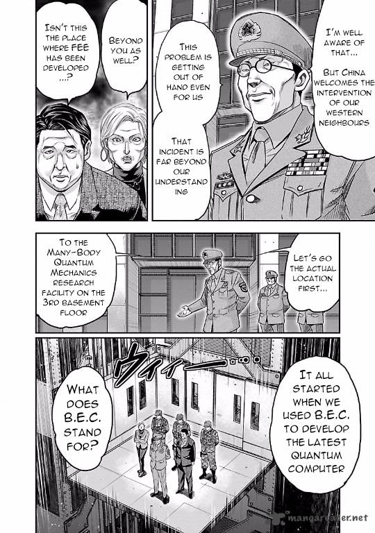 Choujin Sensen Chapter 13 Page 6