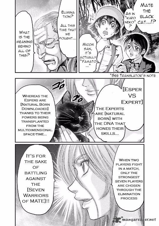 Choujin Sensen Chapter 16 Page 13