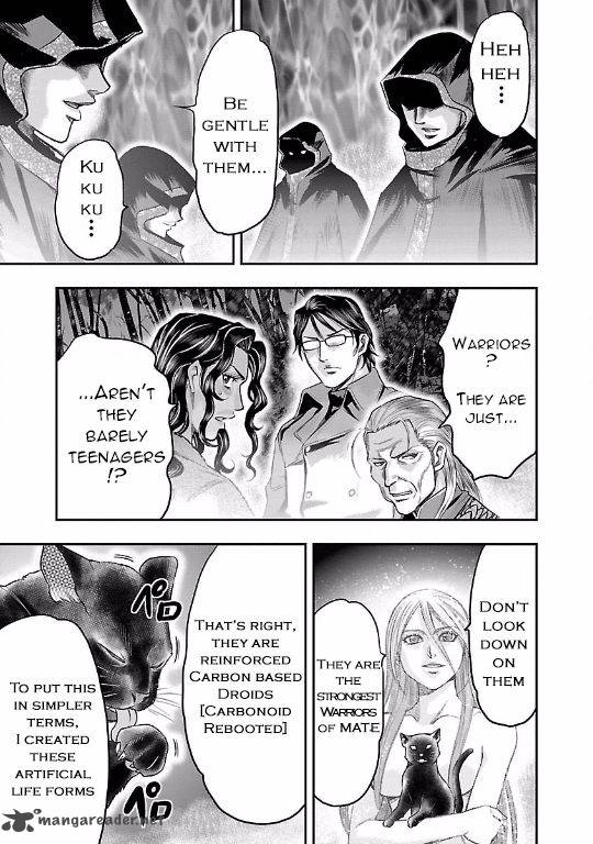 Choujin Sensen Chapter 16 Page 17