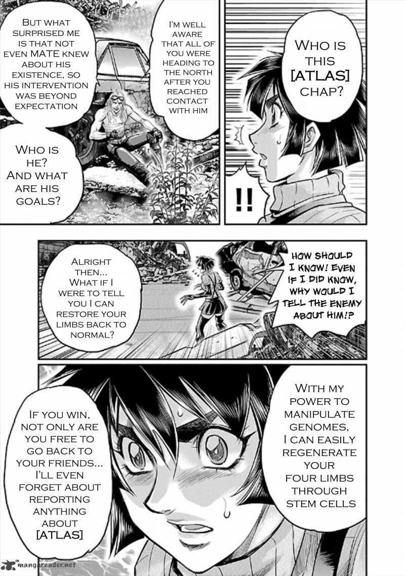 Choujin Sensen Chapter 21 Page 19