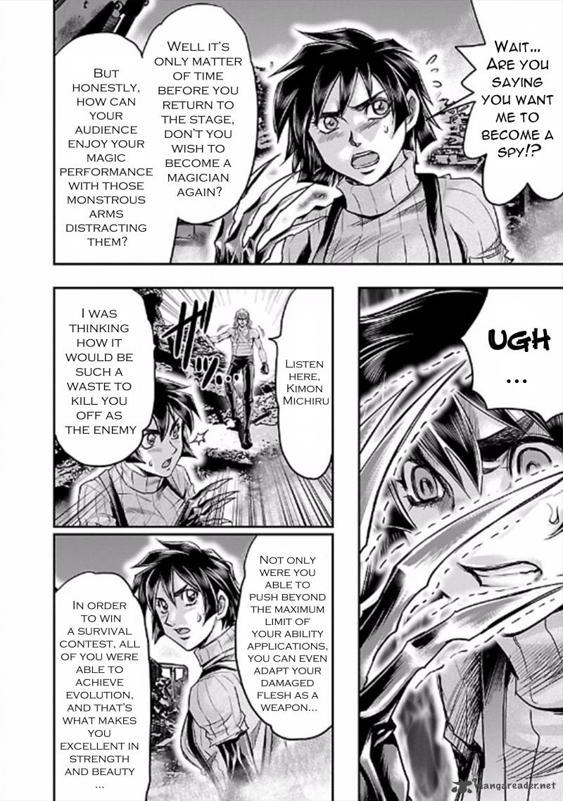 Choujin Sensen Chapter 21 Page 20