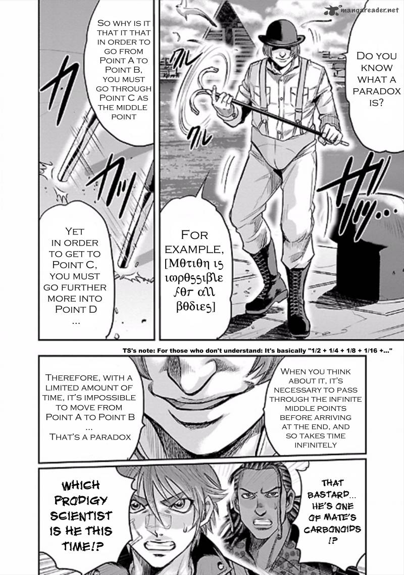 Choujin Sensen Chapter 22 Page 10