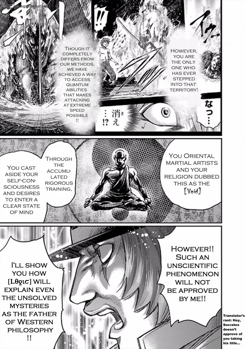 Choujin Sensen Chapter 22 Page 35