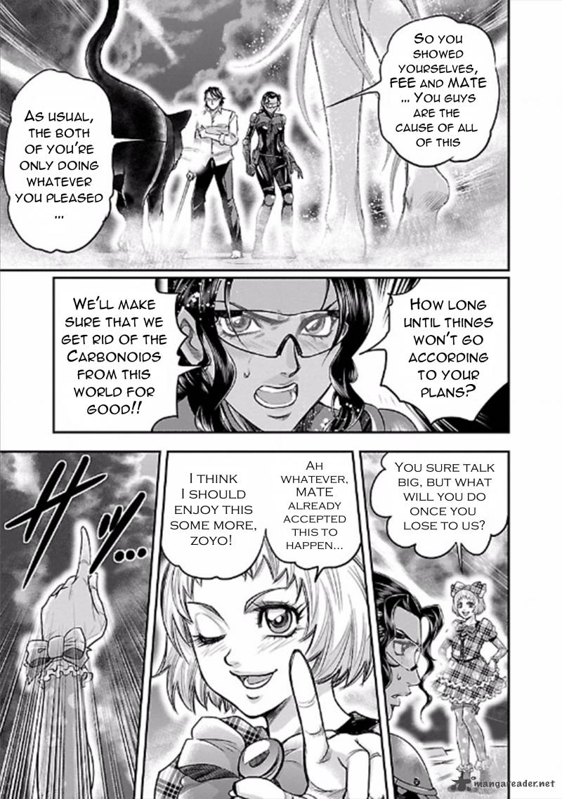 Choujin Sensen Chapter 23 Page 13