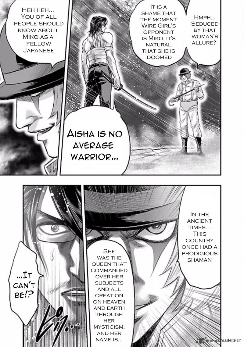 Choujin Sensen Chapter 23 Page 23