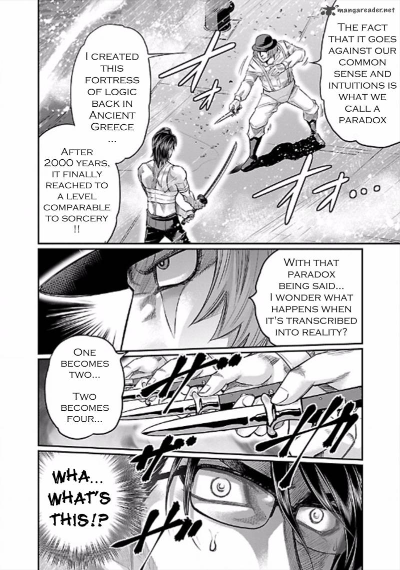 Choujin Sensen Chapter 24 Page 10