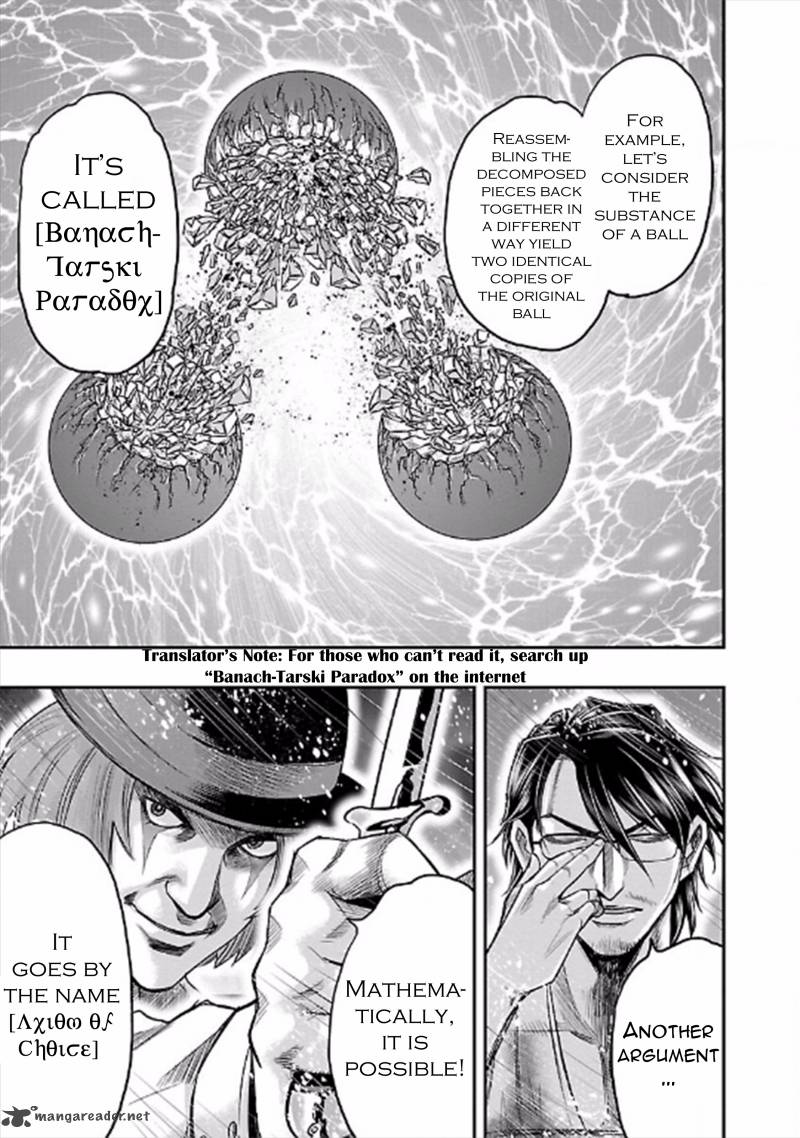 Choujin Sensen Chapter 24 Page 9