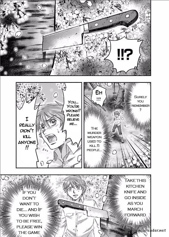 Choujin Sensen Chapter 3 Page 18