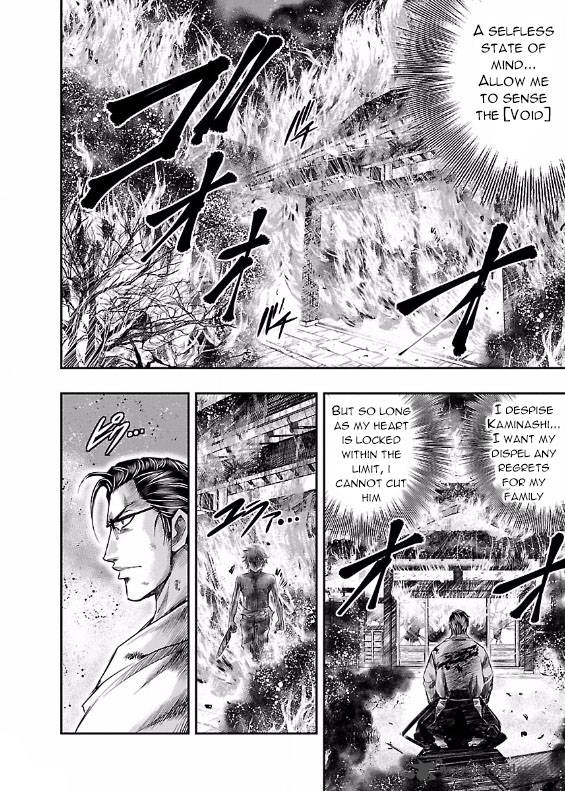 Choujin Sensen Chapter 4 Page 20