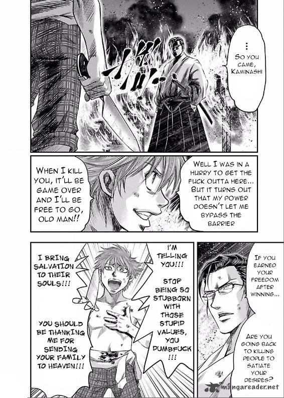 Choujin Sensen Chapter 4 Page 22