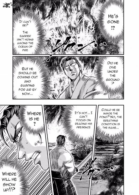 Choujin Sensen Chapter 4 Page 27