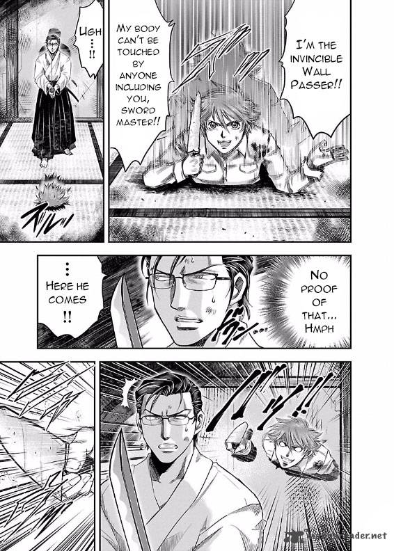 Choujin Sensen Chapter 4 Page 3