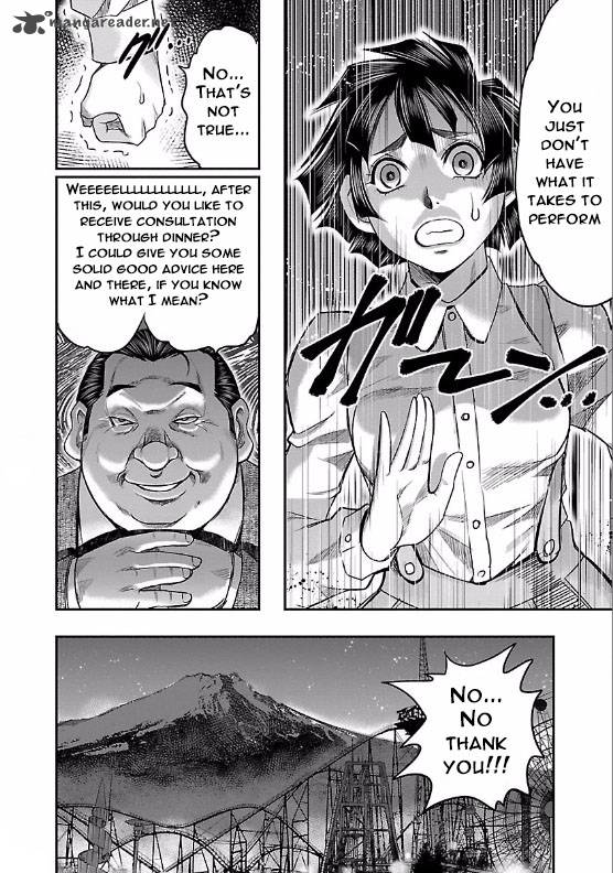 Choujin Sensen Chapter 5 Page 11
