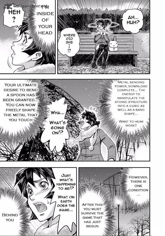 Choujin Sensen Chapter 5 Page 16