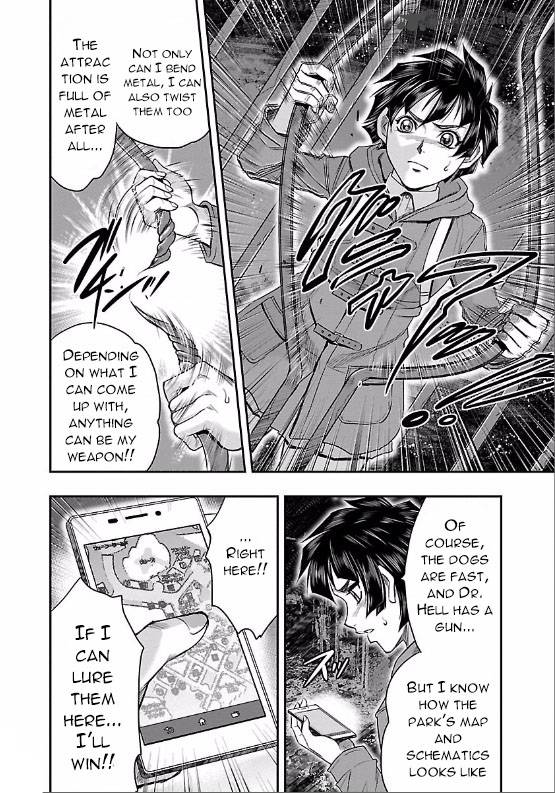Choujin Sensen Chapter 5 Page 42