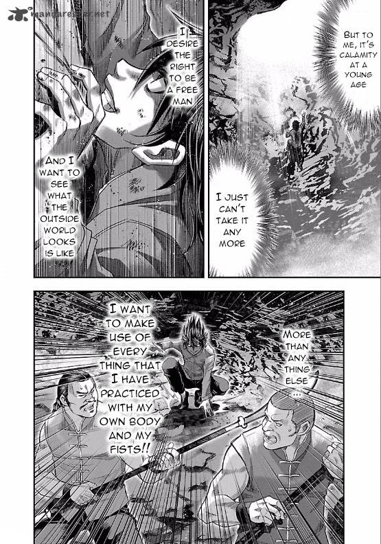 Choujin Sensen Chapter 7 Page 12