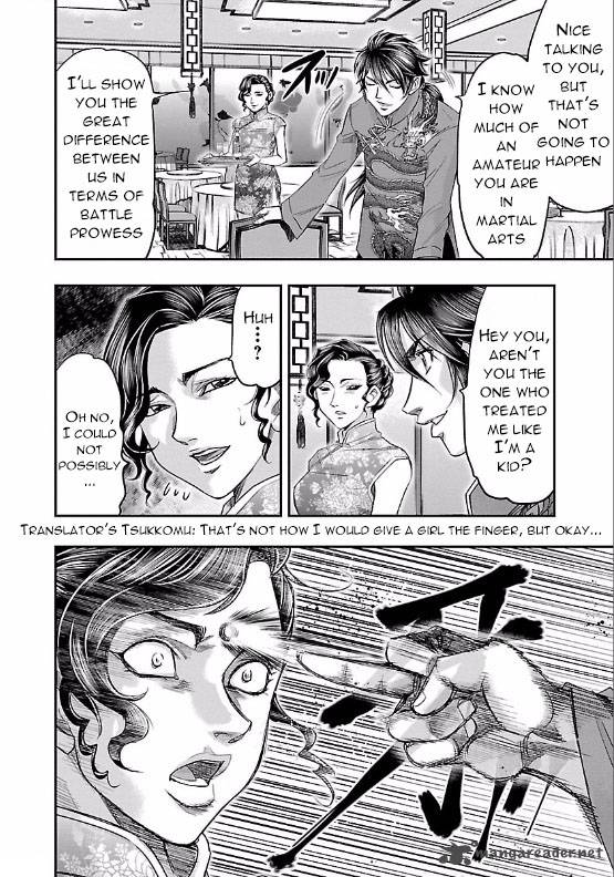 Choujin Sensen Chapter 7 Page 20