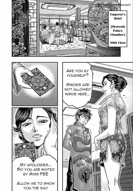 Choujin Sensen Chapter 7 Page 4