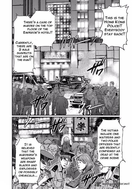 Choujin Sensen Chapter 8 Page 2