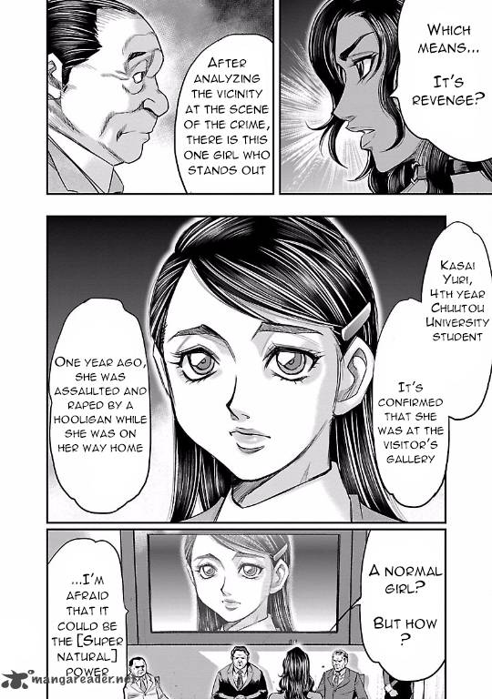 Choujin Sensen Chapter 9 Page 14