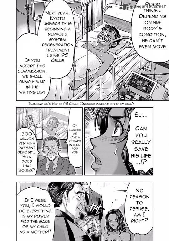 Choujin Sensen Chapter 9 Page 18