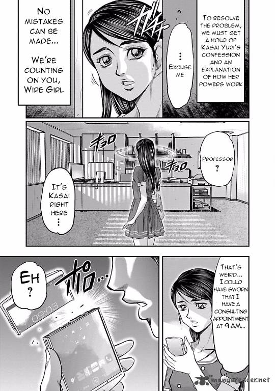 Choujin Sensen Chapter 9 Page 25