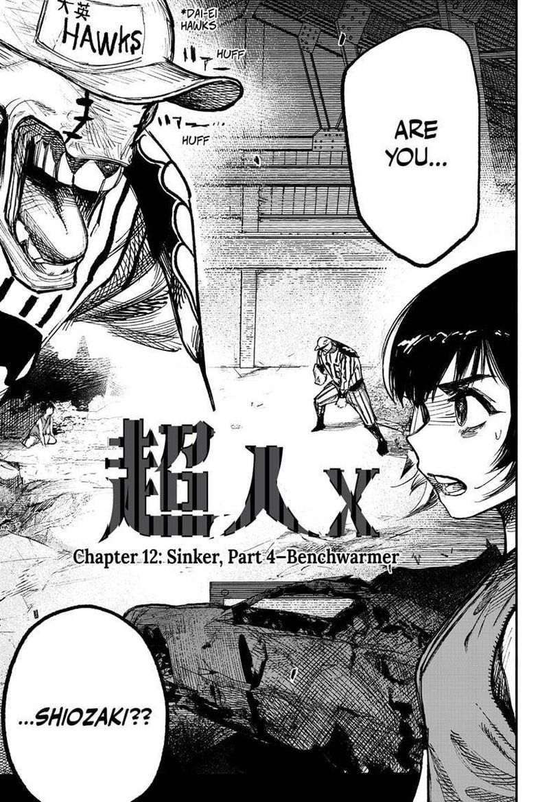 Choujin X Chapter 12 Page 3