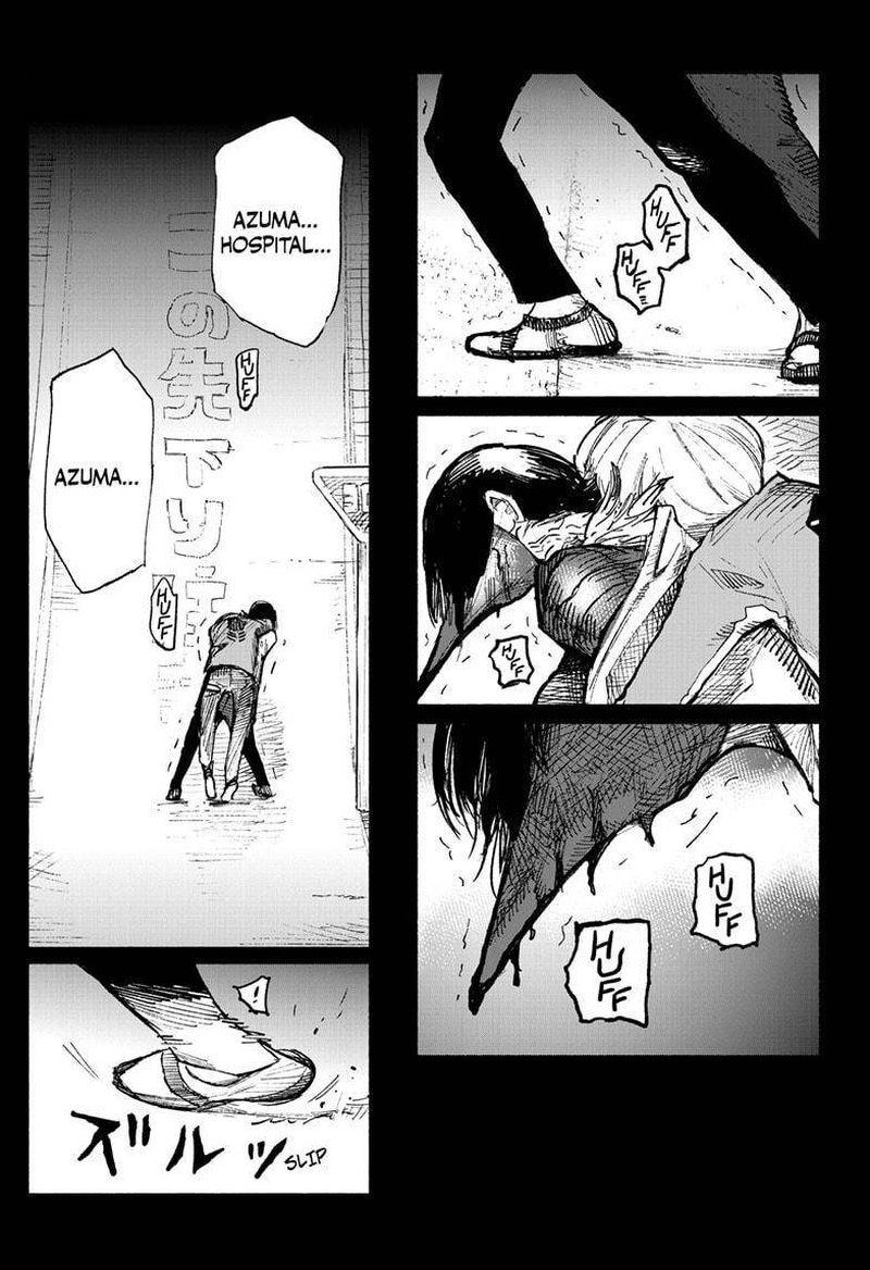 Choujin X Chapter 3 Page 2