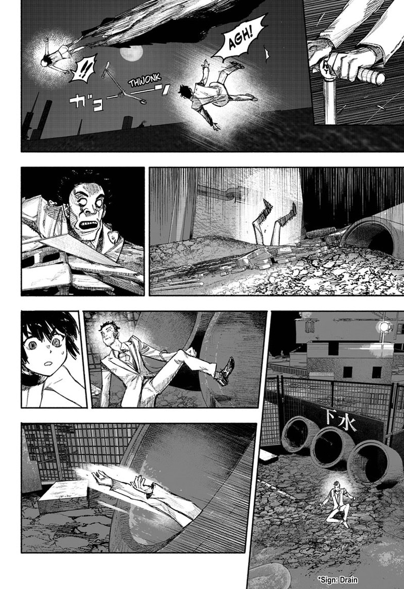 Choujin X Chapter 36 Page 48