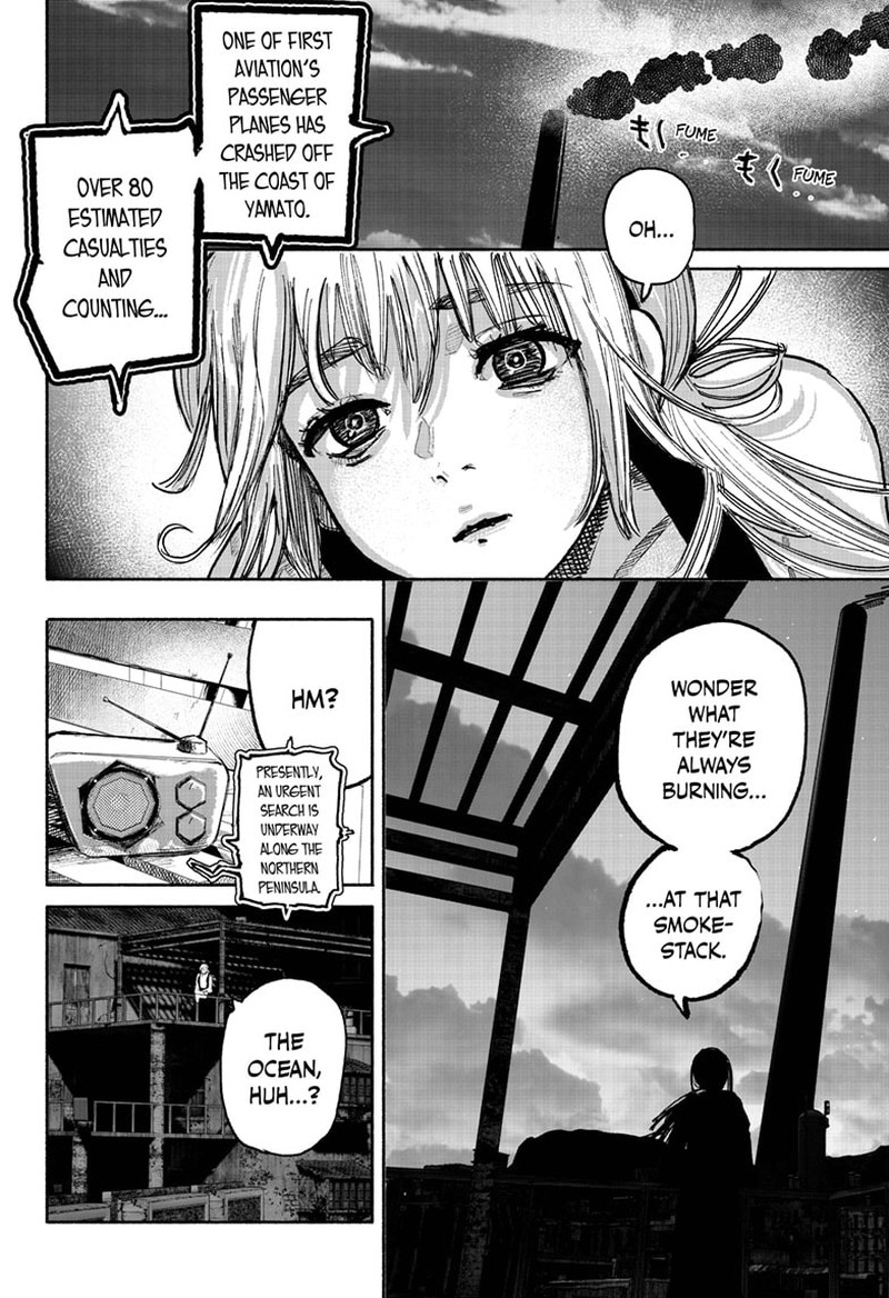 Choujin X Chapter 38 Page 27
