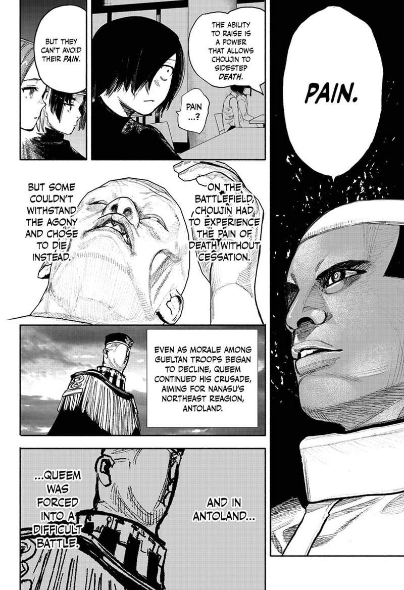 Choujin X Chapter 38 Page 35