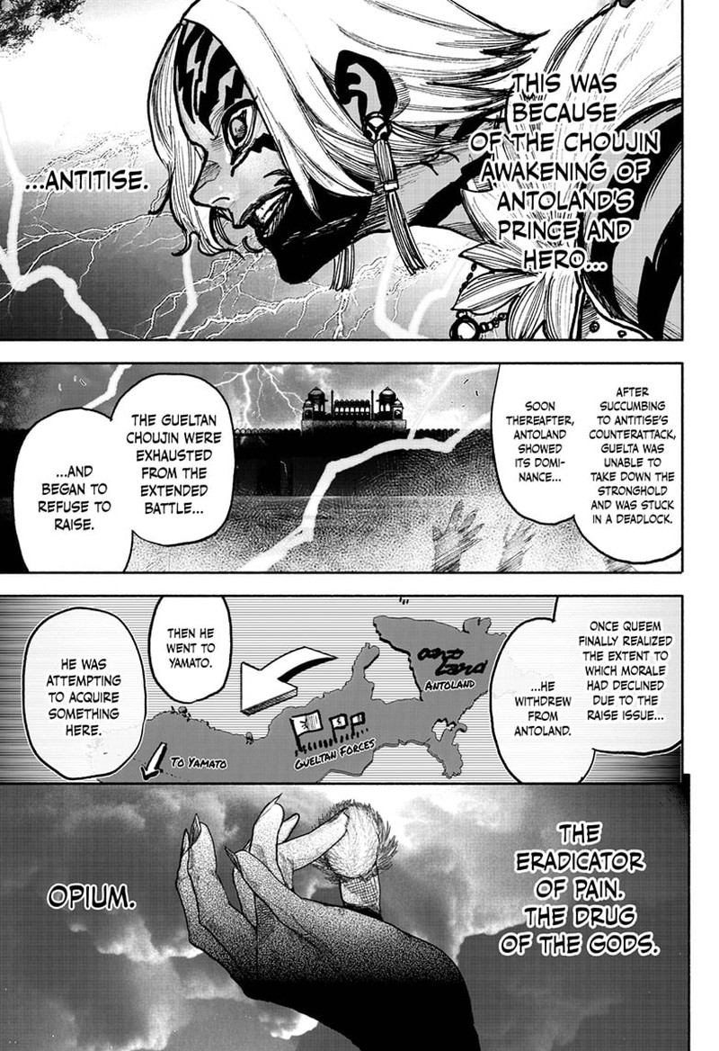Choujin X Chapter 38 Page 36