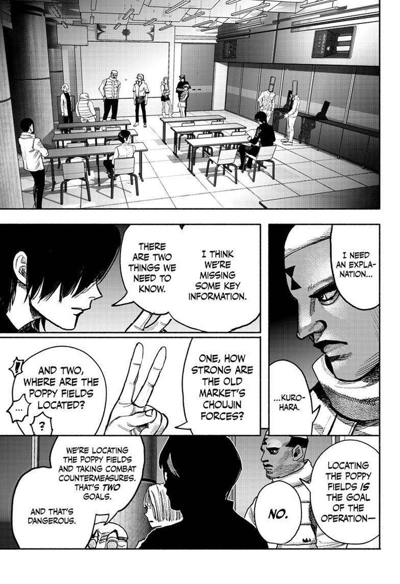 Choujin X Chapter 39 Page 3