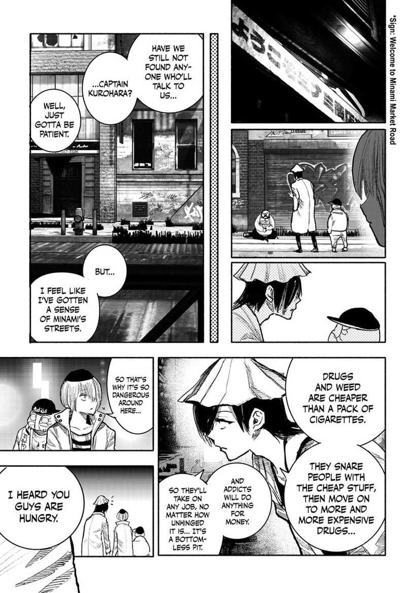 Choujin X Chapter 40 Page 24