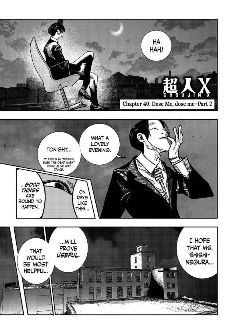 Choujin X Chapter 40b Page 7